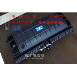 三進三出臥式光纜接續盒（帽式光纜接頭盒）容量144芯批發指南