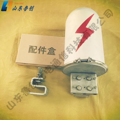 立式光纜接頭盒報價 廠家